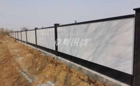 简易围挡在施工现场中的使用是否会影响作业效率？（简易围挡对施工进度的影响探究）