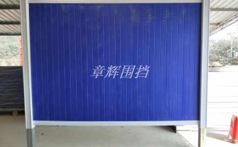 简易围挡的价格是多少？