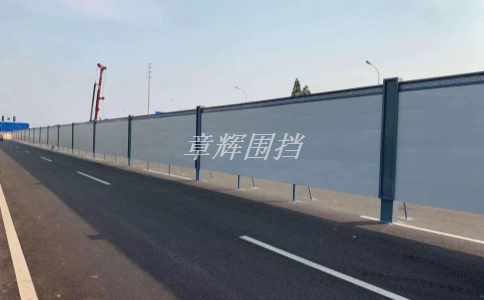 简易围挡的颜色、图案、字体等视觉元素如何选择和设计？