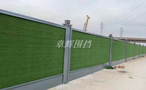 pvc围挡在临时屏障和安全隔离中的应用有哪些？