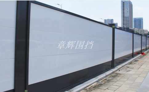 简易围挡的材料有哪些？