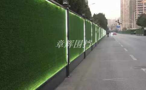 简易围挡是什么？