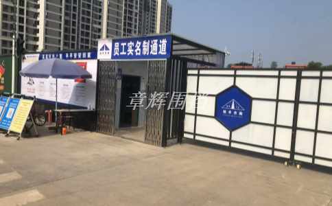 简易围挡可以拆卸吗？