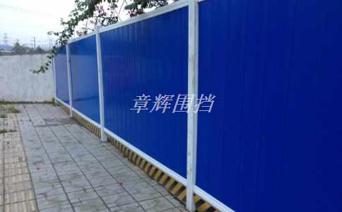 简易围挡可以定制吗？
