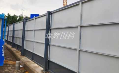 简易围挡可以定制吗？