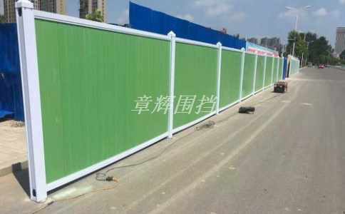简易围挡的高度、宽度、长度等尺寸如何确定？