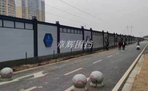 简易围挡的材料有哪些？