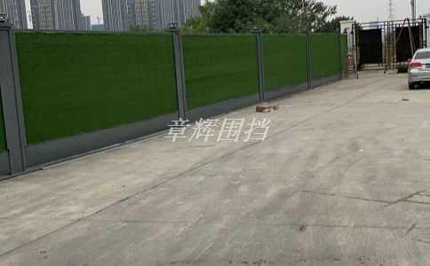 简易围挡是什么？