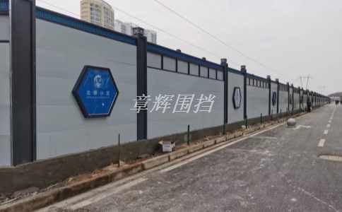 简易围挡可以用在哪些市政工程上？